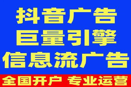 案例分享：竞价SEM托管助力企业品牌建设
