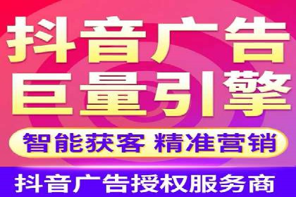 百度竞价费用分析，真实案例解读