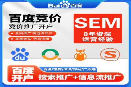 知乎信息流投放策略及案例解析